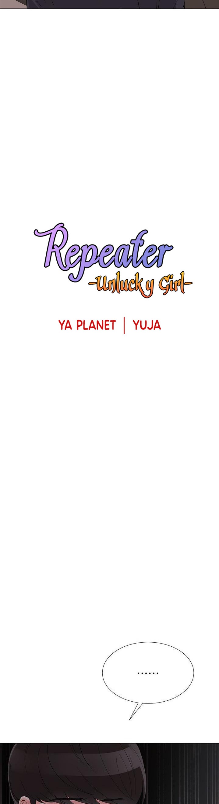 Repeater - Chapter 34 [photo 4] - MangaPorn