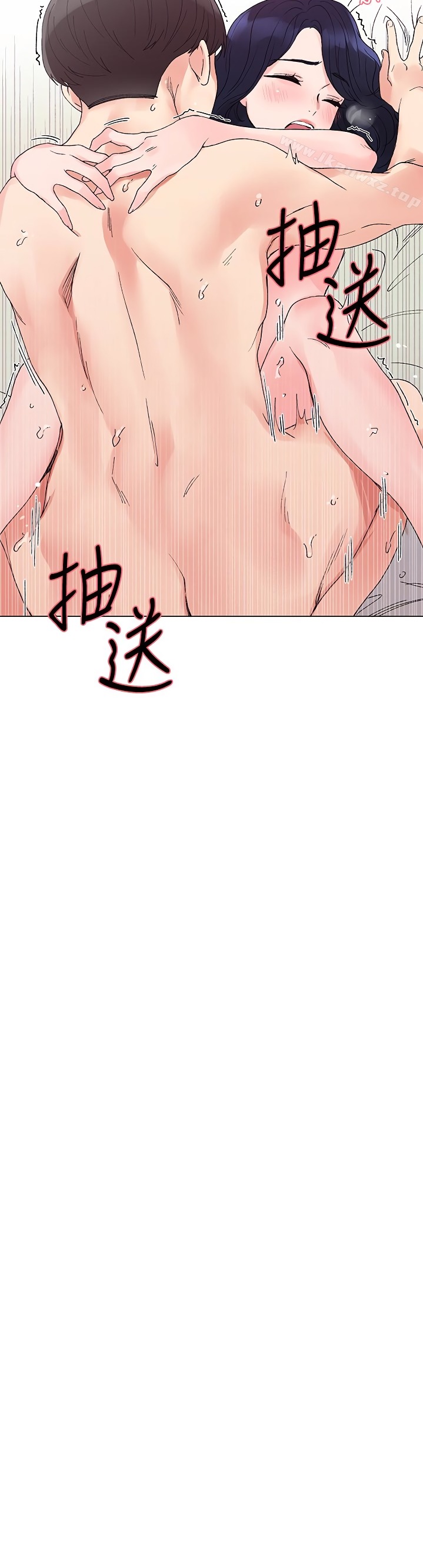 Repeater - Chapter 36 [photo 12] - MangaPorn