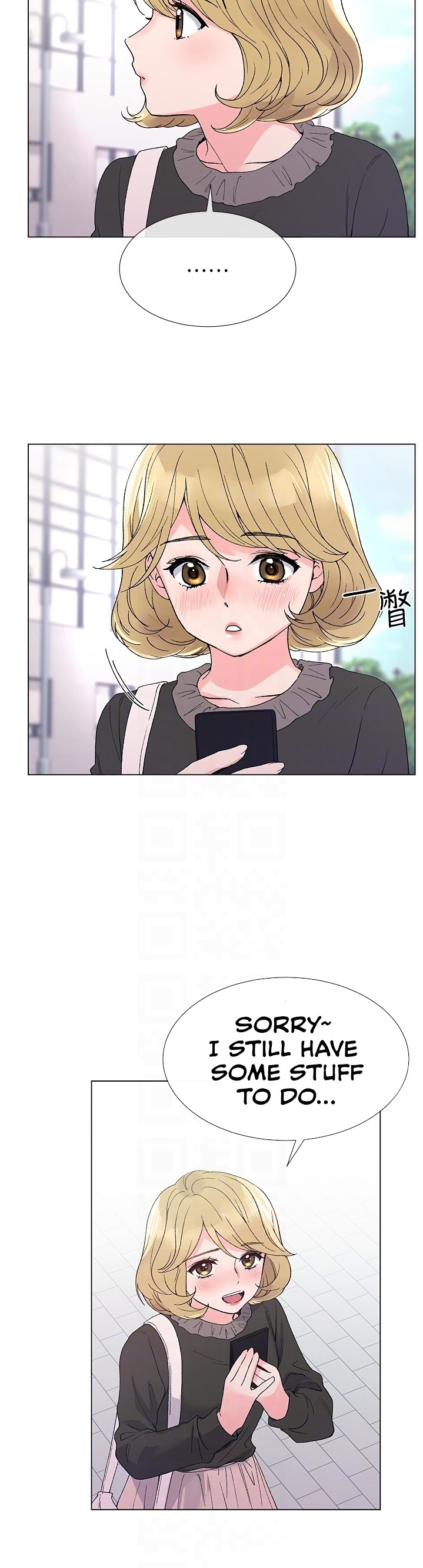 Repeater - Chapter 36 [photo 14] - MangaPorn