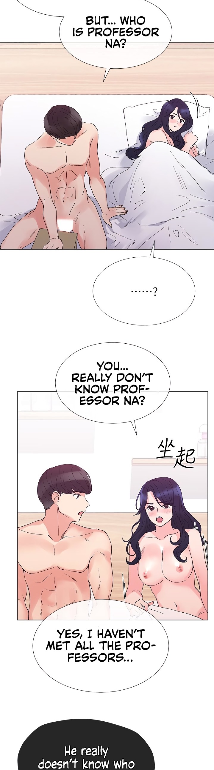 Repeater - Chapter 36 [photo 27] - MangaPorn