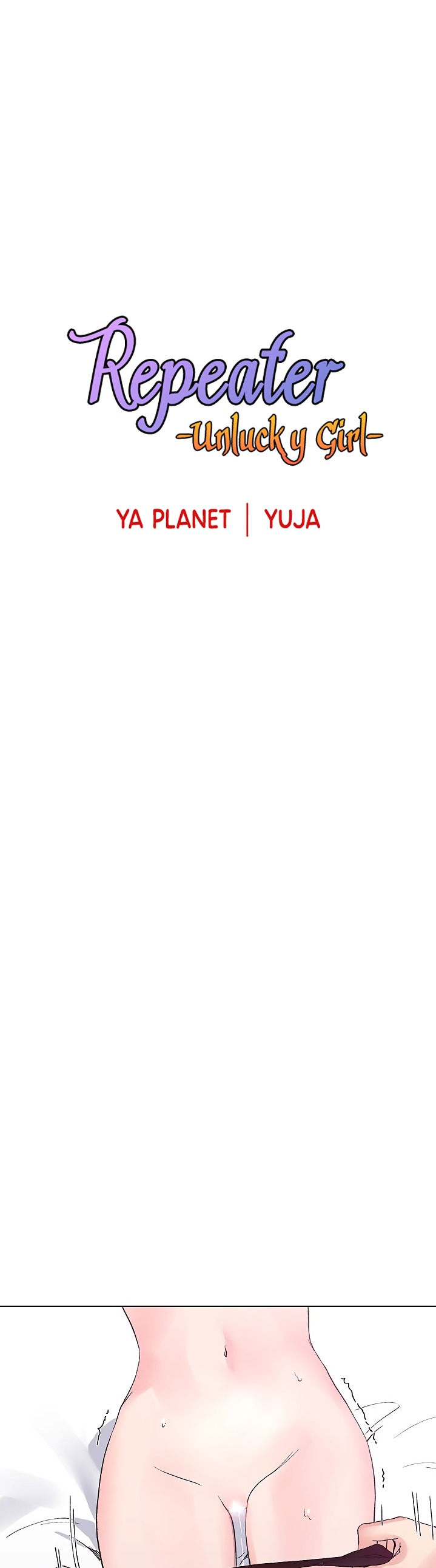 Repeater - Chapter 36 [photo 3] - MangaPorn