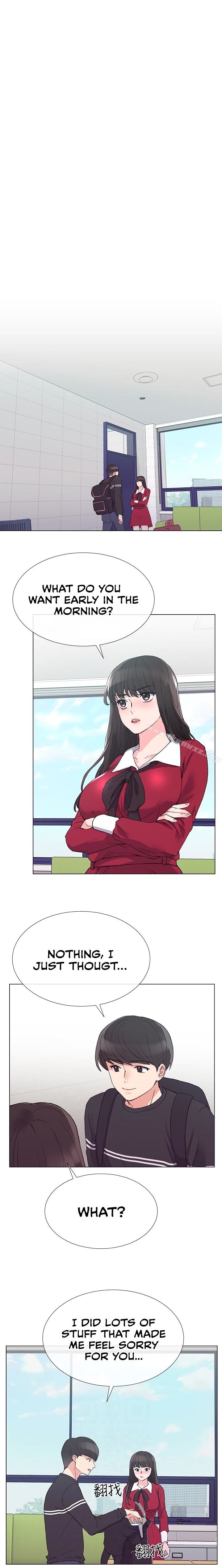 Repeater - Chapter 37 [photo 15] - MangaPorn