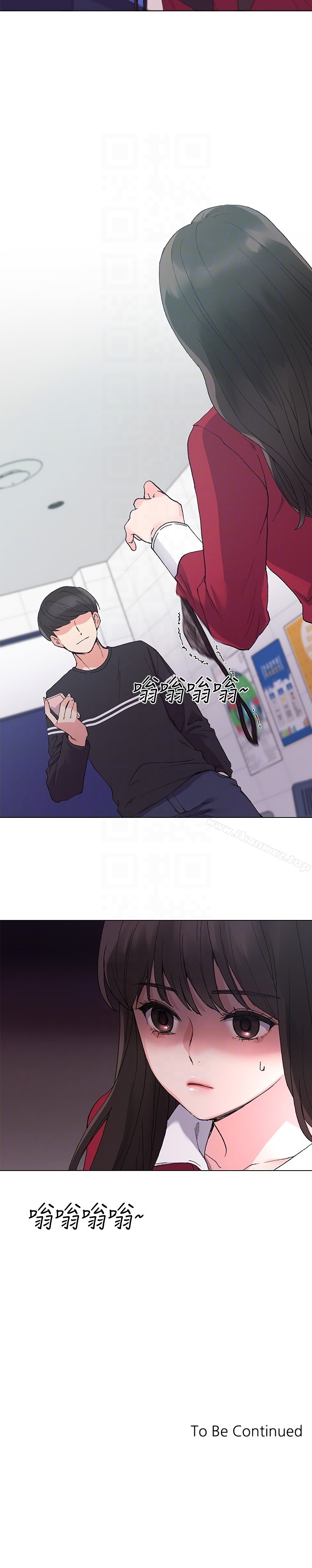 Repeater - Chapter 37 [photo 20] - MangaPorn