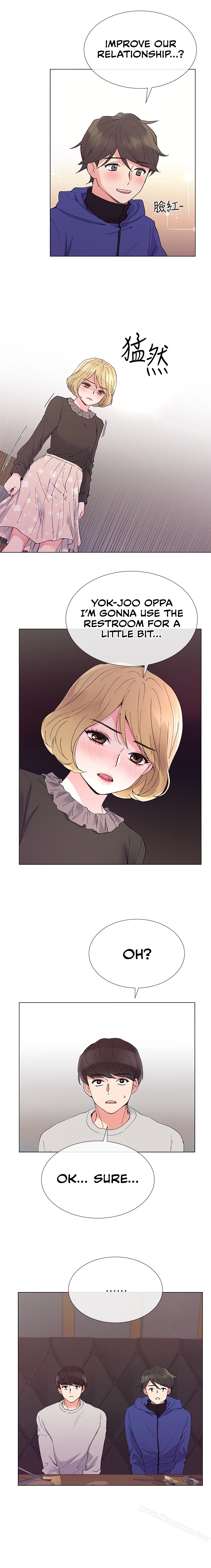 Repeater - Chapter 37 [photo 9] - MangaPorn