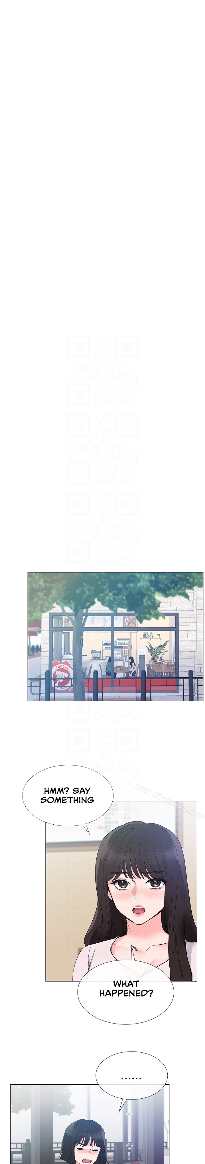 Repeater - Chapter 40 [photo 14] - MangaPorn