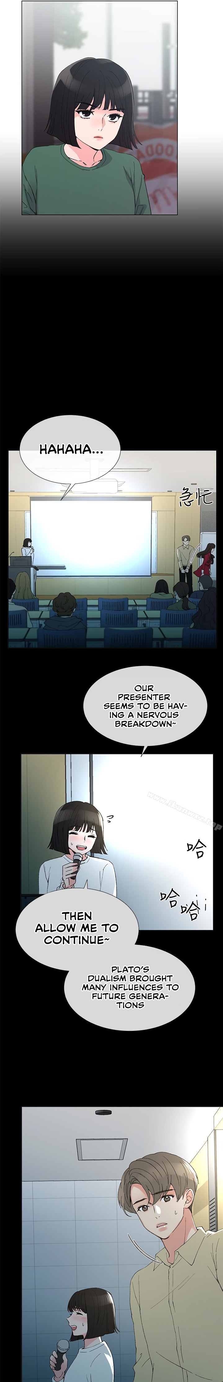 Repeater - Chapter 40 [photo 16] - MangaPorn