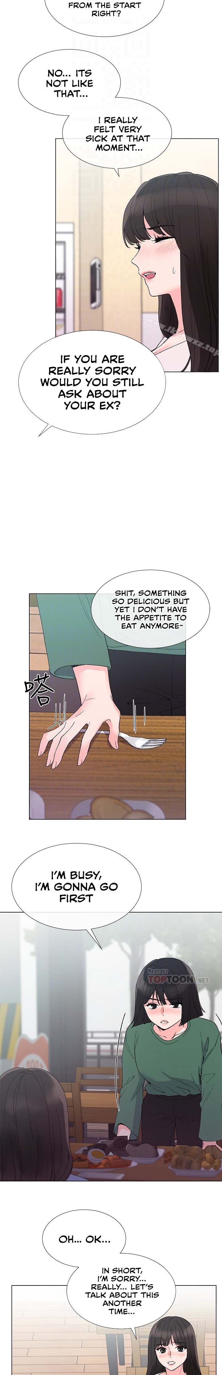 Repeater - Chapter 40 [photo 19] - MangaPorn