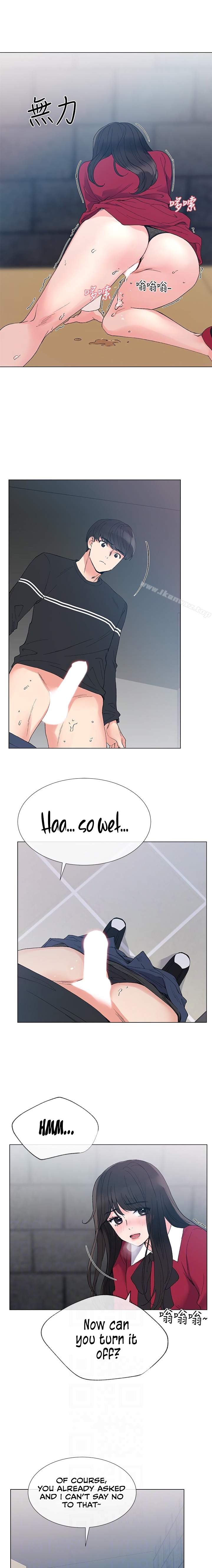 Repeater - Chapter 40 [photo 7] - MangaPorn