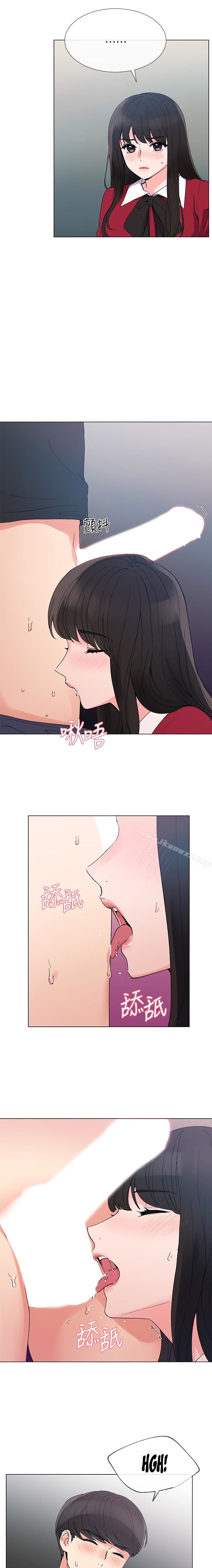 Repeater - Chapter 40 [photo 9] - MangaPorn