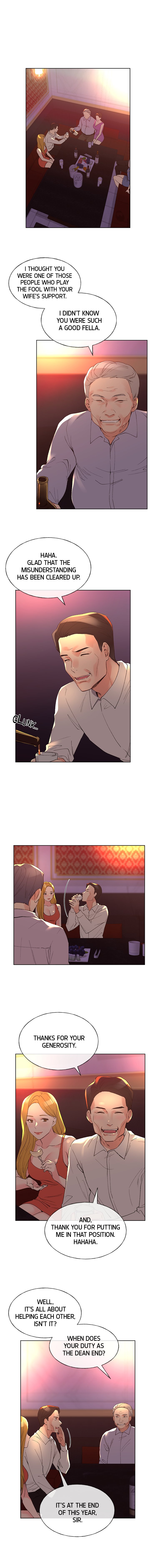 Repeater - Chapter 69 [photo 2] - MangaPorn