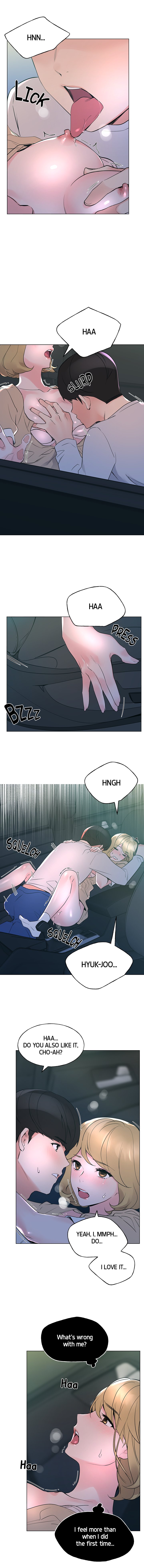 Repeater - Chapter 76 [photo 6] - MangaPorn