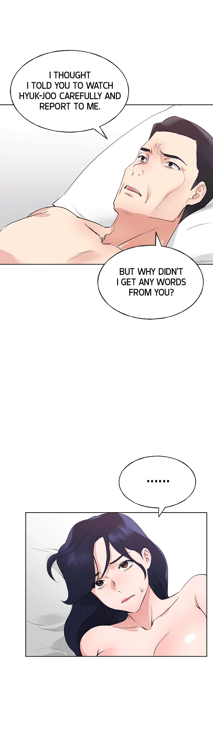 Repeater - Chapter 99 [photo 13] - MangaPorn