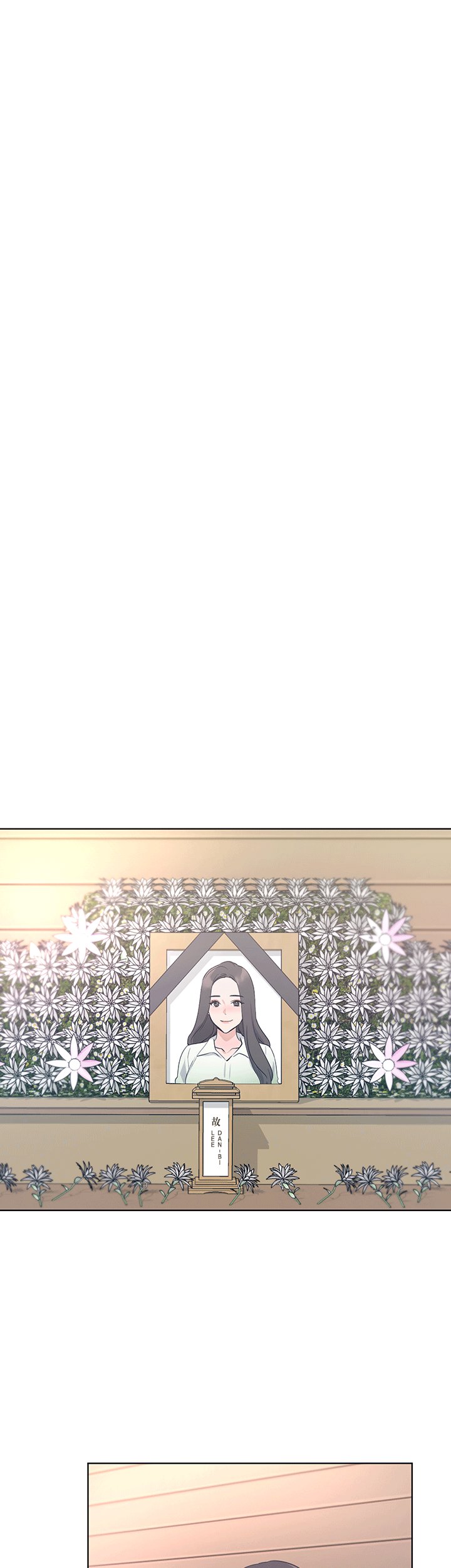 Repeater - Chapter 99 [photo 38] - MangaPorn