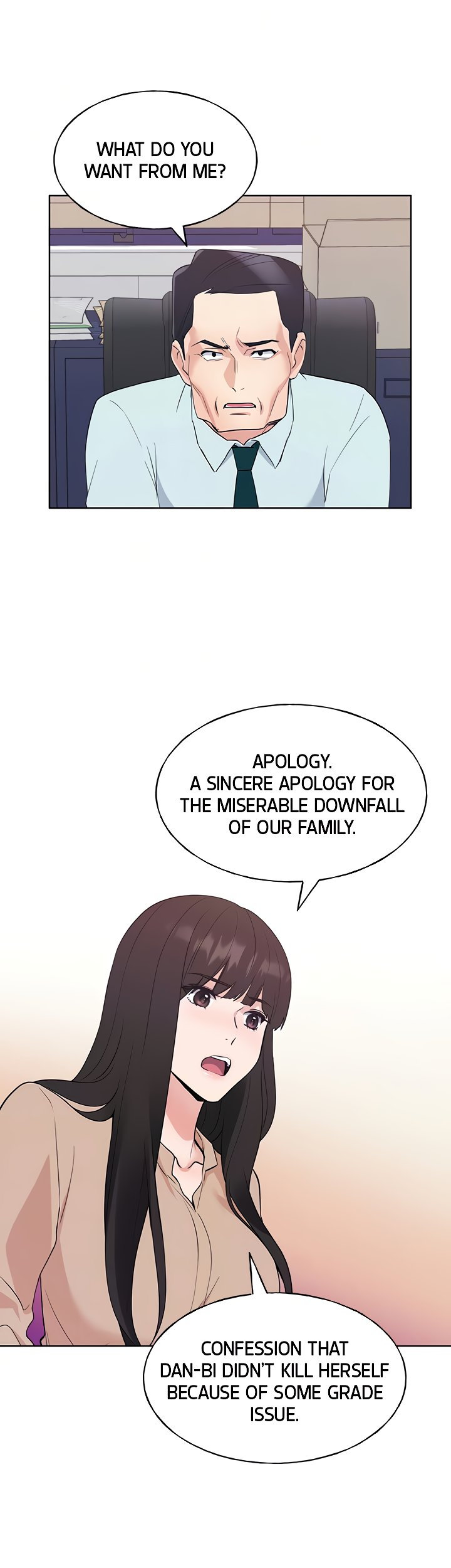 Repeater - Chapter 105 [photo 17] - MangaPorn