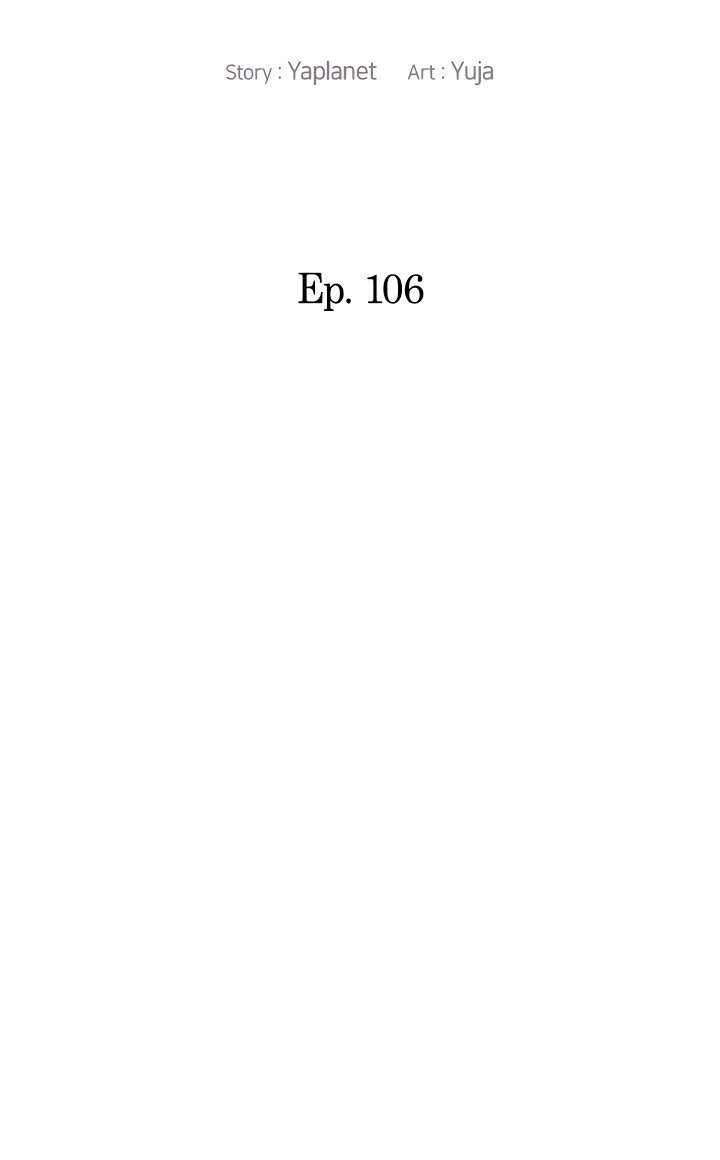 Repeater - Chapter 106 [photo 5] - MangaPorn