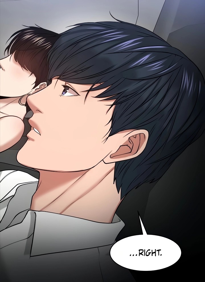 Are You Just Going To Watch? - Chapter 29 [photo 2] - MangaPorn