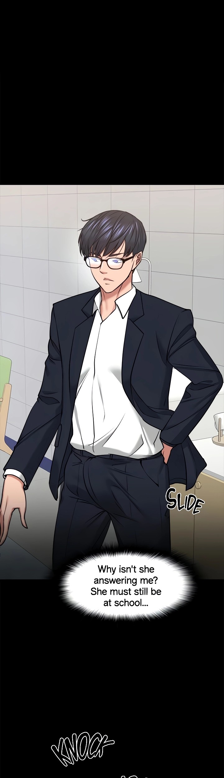 Are You Just Going To Watch? - Chapter 31 [photo 58] - MangaPorn