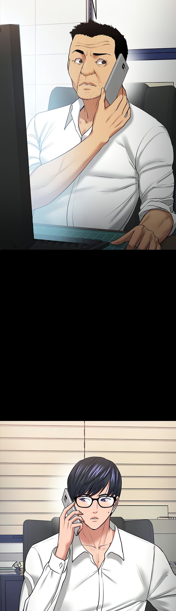 Are You Just Going To Watch? - Chapter 42 [photo 17] - MangaPorn