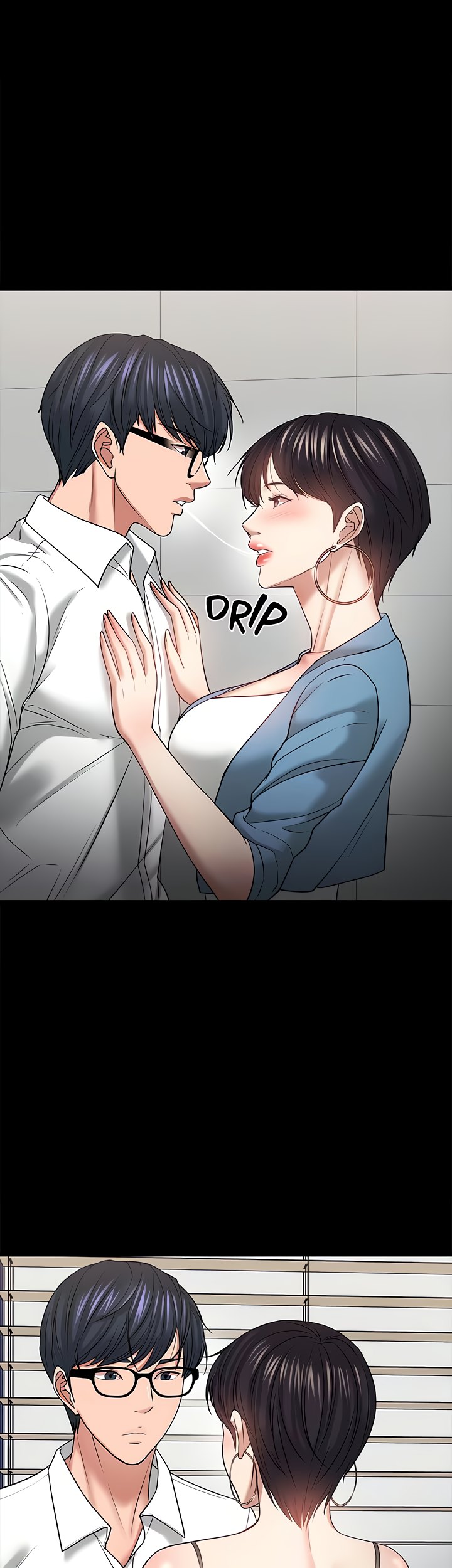 Are You Just Going To Watch? - Chapter 47 [photo 18] - MangaPorn