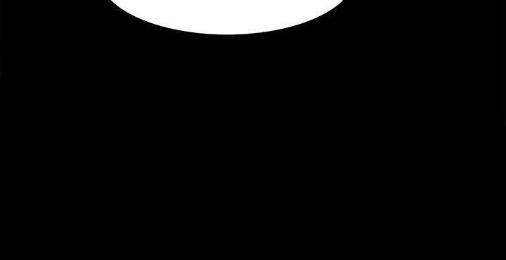 Are You Just Going To Watch? - Chapter 48 [photo 40] - MangaPorn