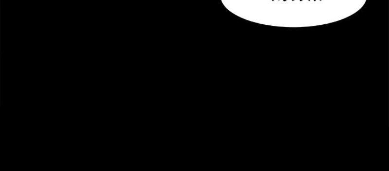 Are You Just Going To Watch? - Chapter 50 [photo 42] - MangaPorn