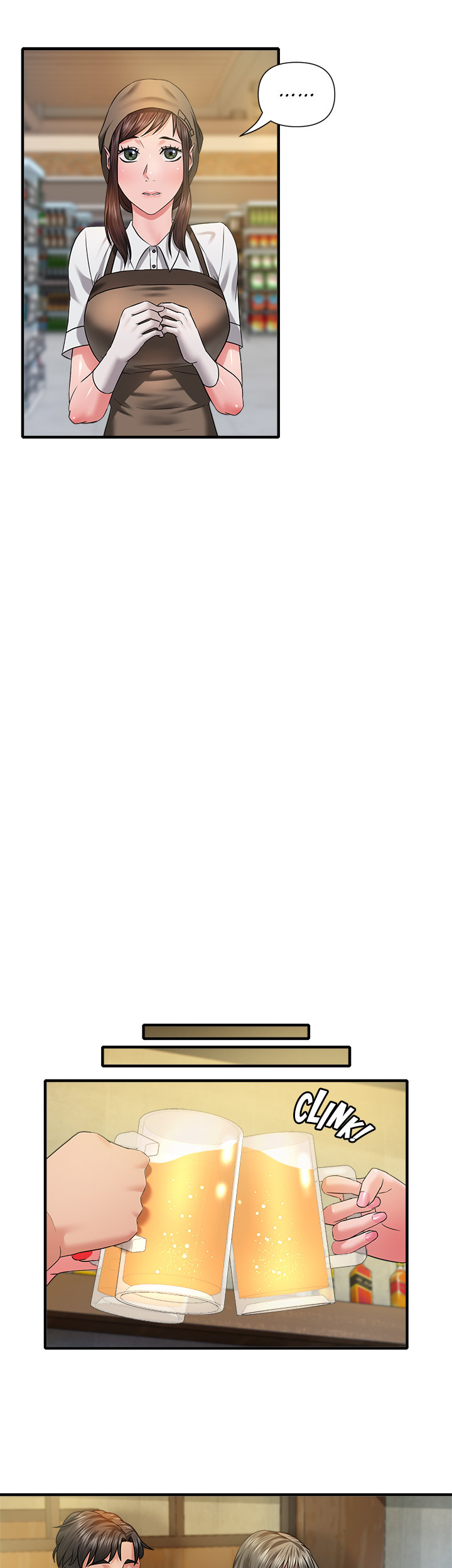 Coming to the Mart - Chapter 12 [photo 13] - MangaPorn