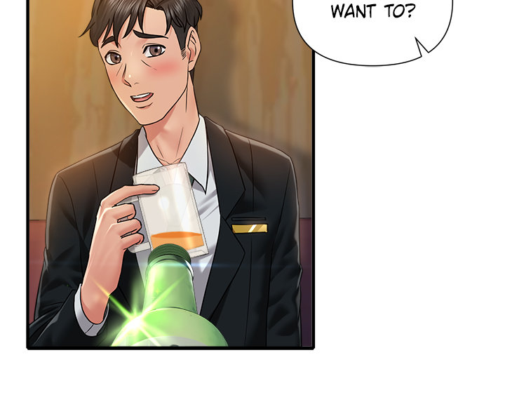 Coming to the Mart - Chapter 12 [photo 17] - MangaPorn