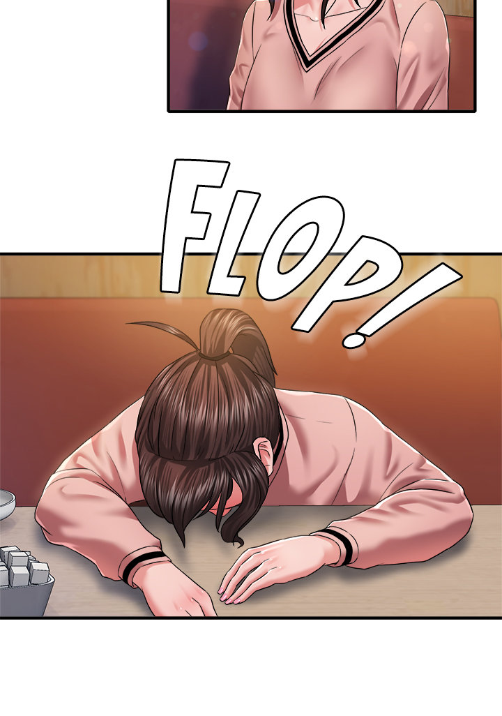 Coming to the Mart - Chapter 12 [photo 22] - MangaPorn