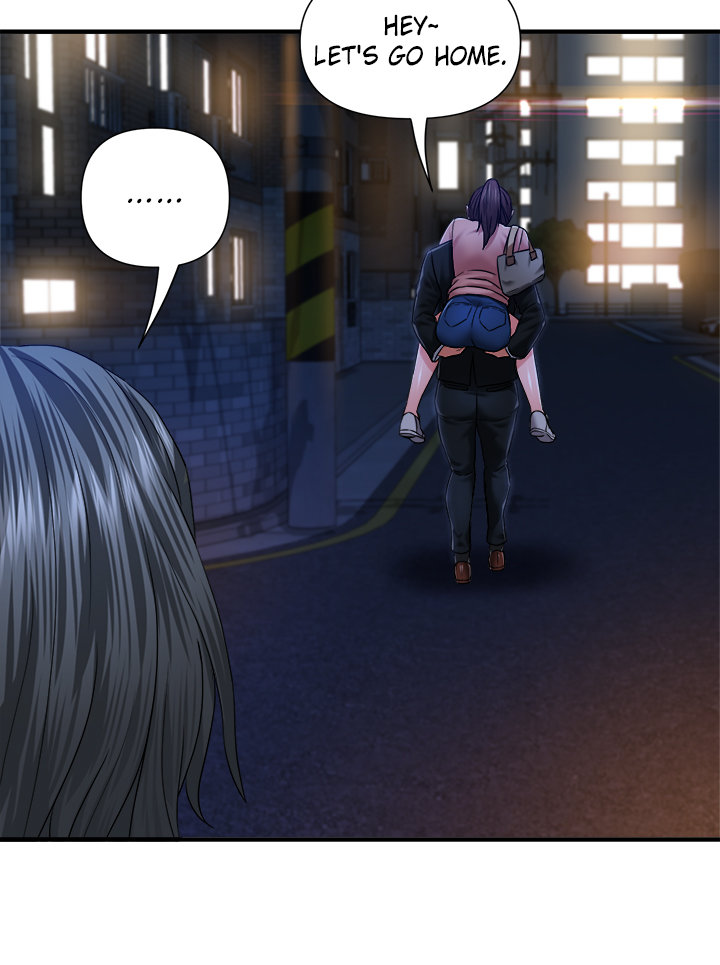 Coming to the Mart - Chapter 12 [photo 27] - MangaPorn