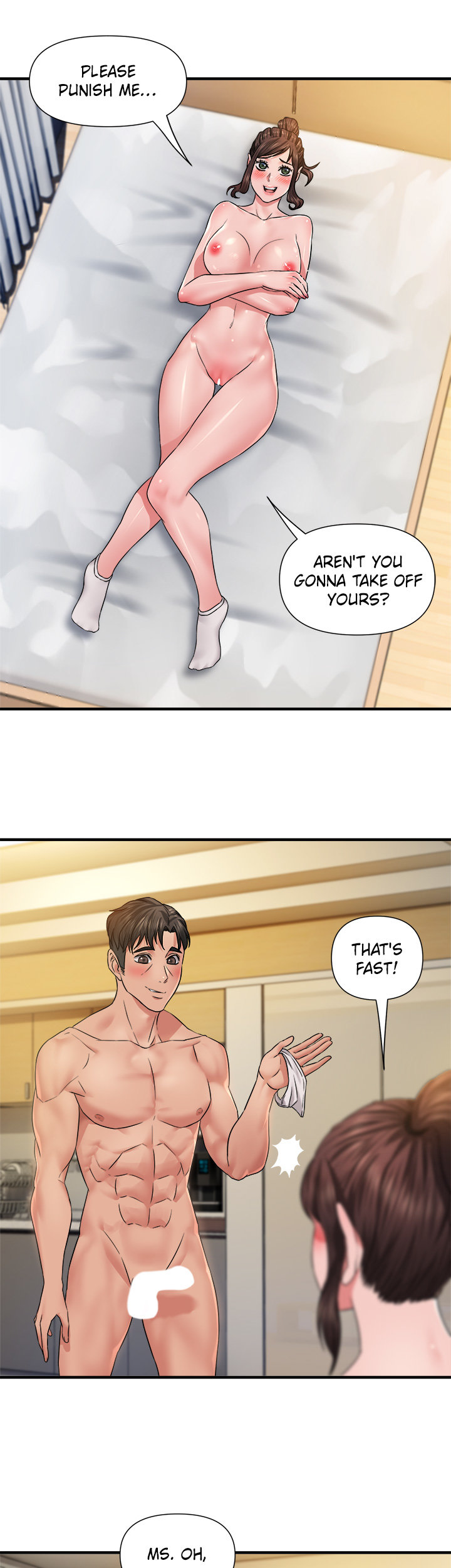 Coming to the Mart - Chapter 13 [photo 11] - MangaPorn