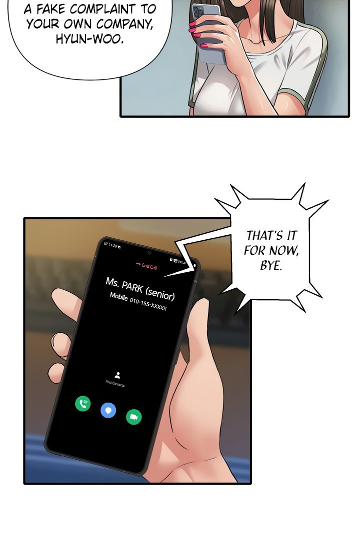 Coming to the Mart - Chapter 19 [photo 30] - MangaPorn