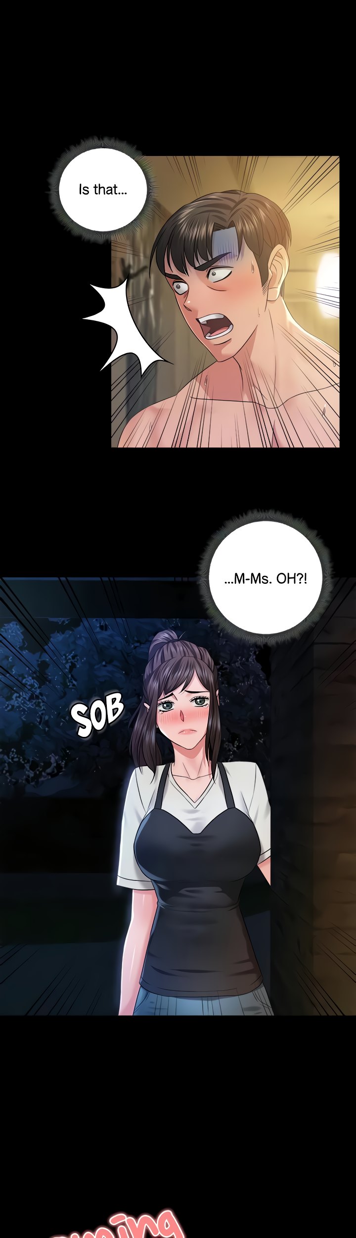 Coming to the Mart - Chapter 23 [photo 1] - MangaPorn