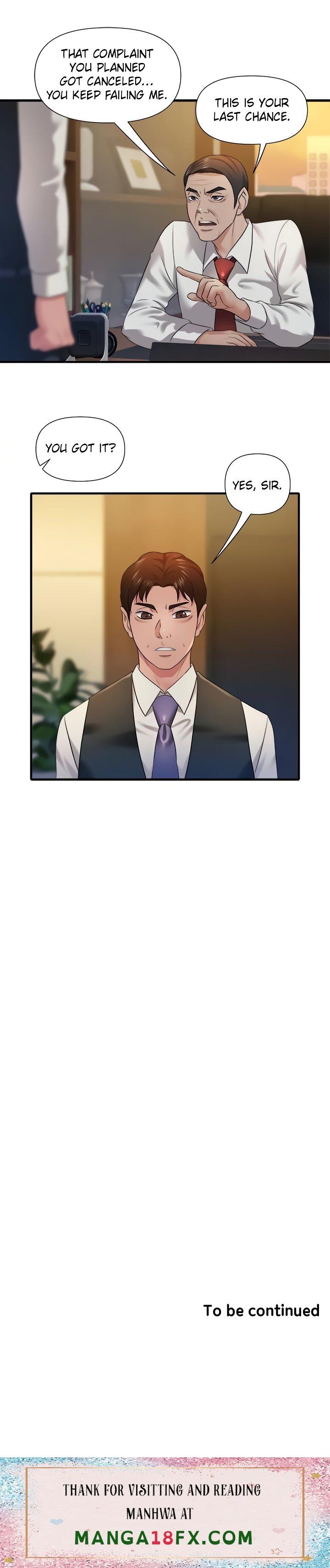 Coming to the Mart - Chapter 23 [photo 31] - MangaPorn