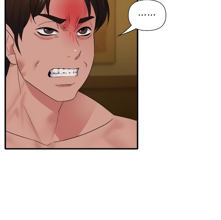 Coming to the Mart - Chapter 24 [photo 10] - MangaPorn