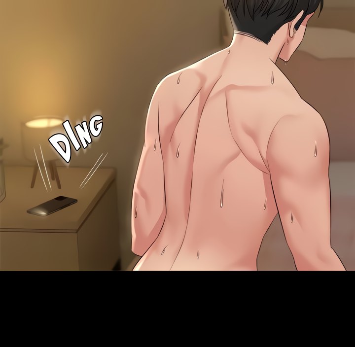 Coming to the Mart - Chapter 24 [photo 15] - MangaPorn