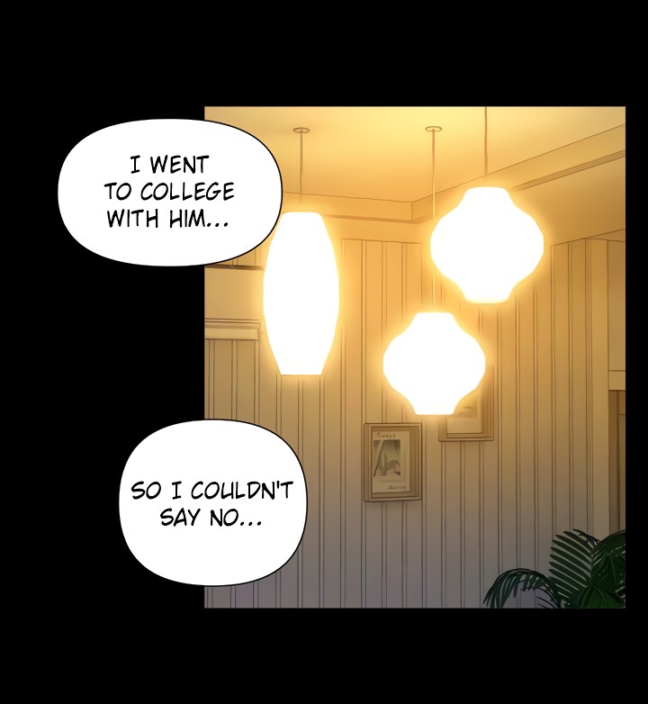 Coming to the Mart - Chapter 24 [photo 21] - MangaPorn