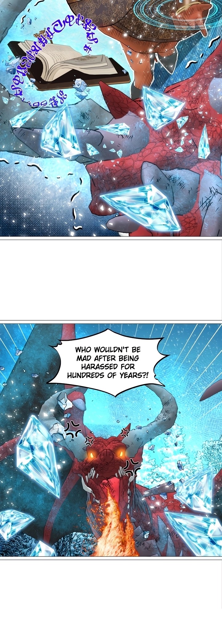 The DARK ELF QUEEN and the SLAVE ORC - Chapter 22 [photo 11] - MangaPorn