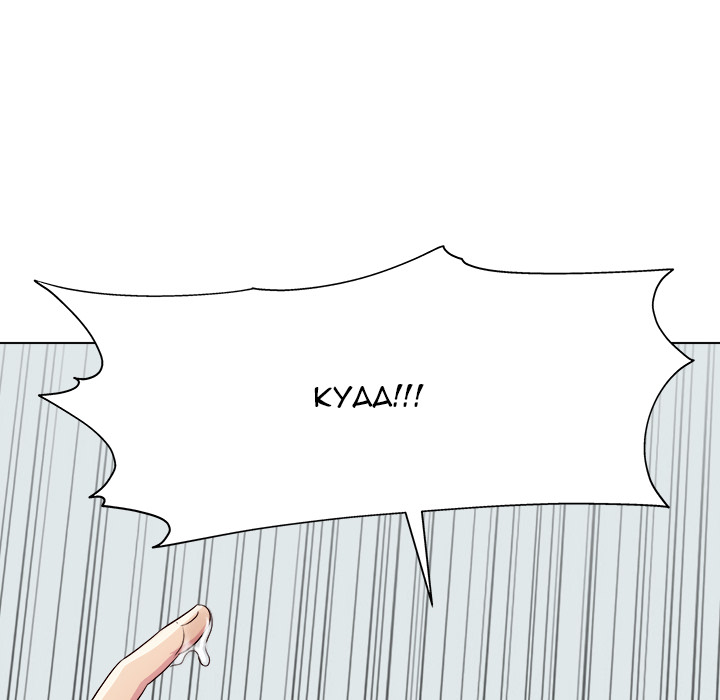 Time to Choose - Chapter 1 [photo 274] - MangaPorn