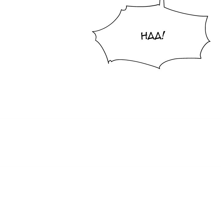 Time to Choose - Chapter 7 [photo 95] - MangaPorn