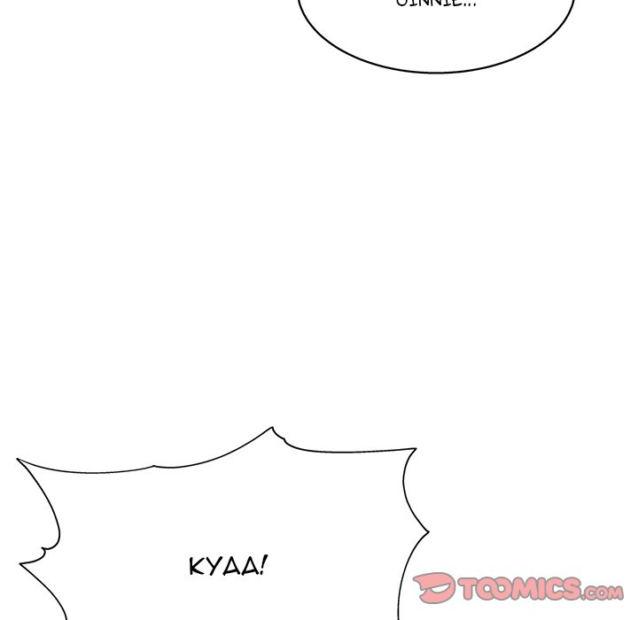 Time to Choose - Chapter 12 [photo 138] - MangaPorn