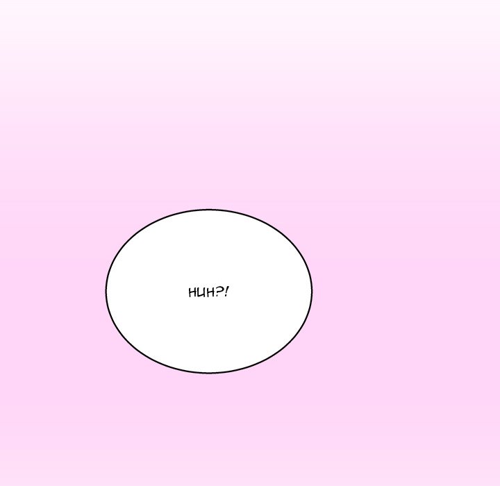 Time to Choose - Chapter 13 [photo 163] - MangaPorn