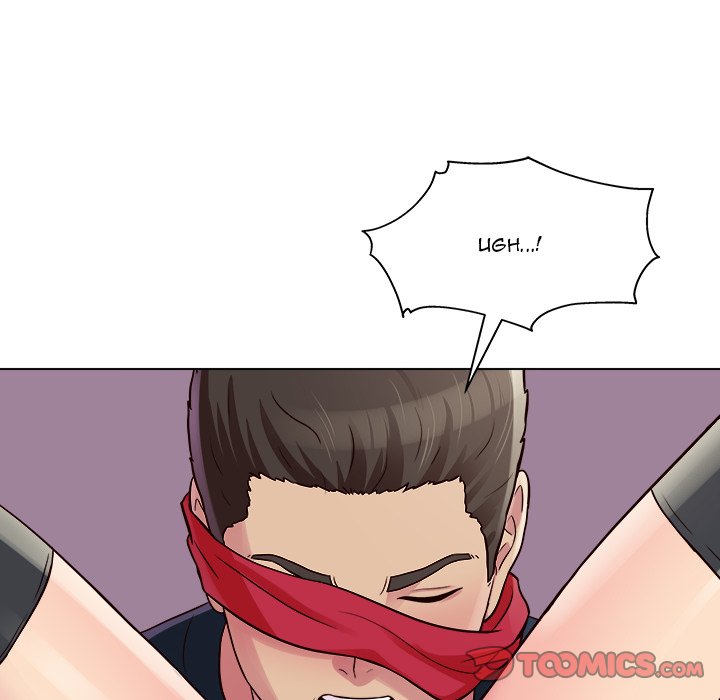 Time to Choose - Chapter 17 [photo 99] - MangaPorn