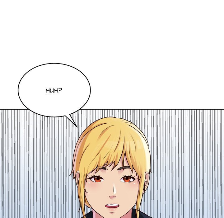 Time to Choose - Chapter 19 [photo 47] - MangaPorn
