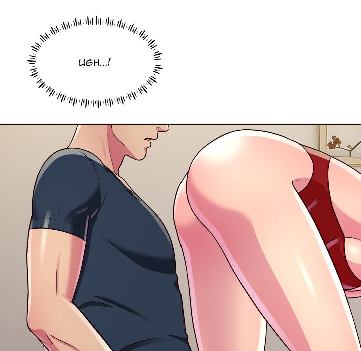 Time to Choose - Chapter 21 [photo 28] - MangaPorn