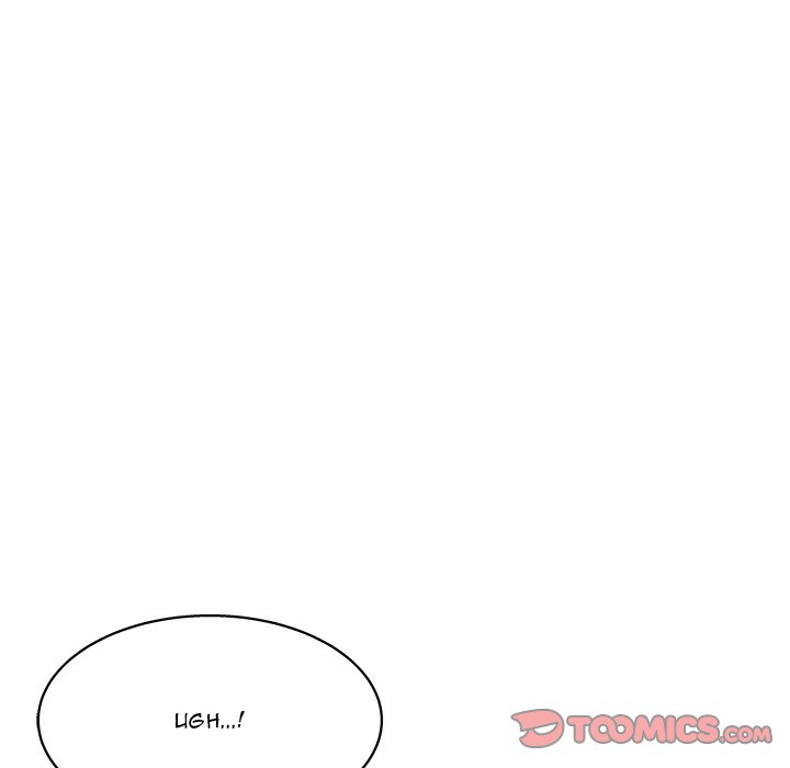 Time to Choose - Chapter 22 [photo 123] - MangaPorn