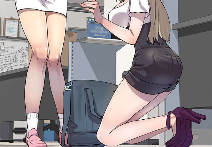 Secret Tutor - Chapter 2 [photo 3] - MangaPorn