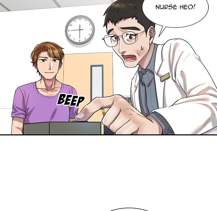 Secret Tutor - Chapter 4 [photo 41] - MangaPorn