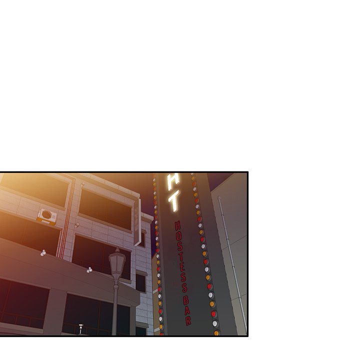 Secret Tutor - Chapter 9 [photo 106] - MangaPorn