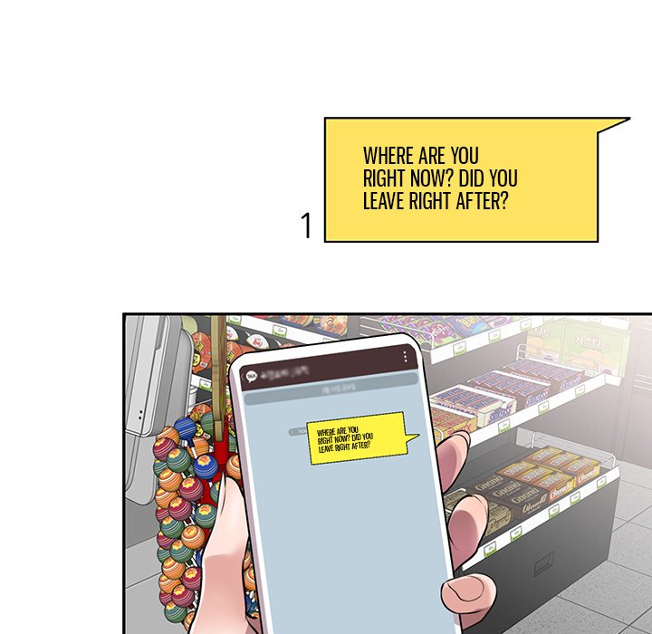 Secret Tutor - Chapter 9 [photo 152] - MangaPorn