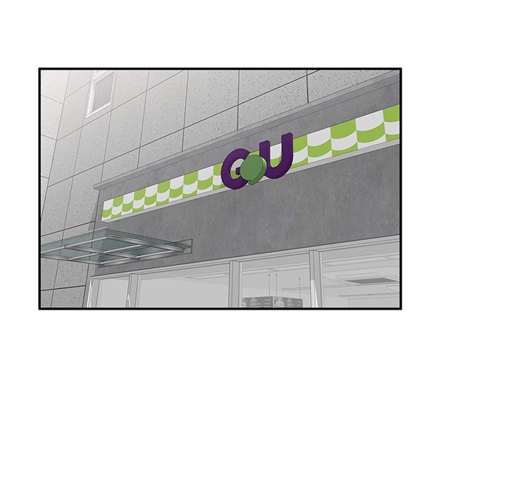 Secret Tutor - Chapter 10 [photo 11] - MangaPorn